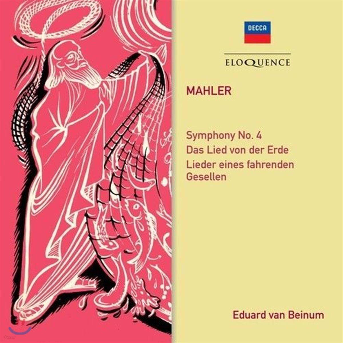 Eduard van Beinum 말러: 교향곡 4번, 대지의 노래 외 (Mahler: Symphony No. 4 & Das Lied von der Erde)