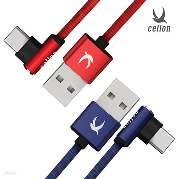 셀론 cellon 90도 C타입 고속케이블 30cm/셀론케이블
