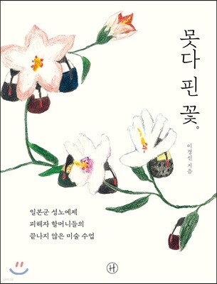 책 정보
