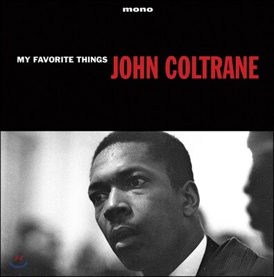 John Coltrane — My Favorite Things 앨범 커버