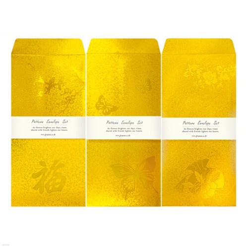 FB2021p-456 (3종) 용돈봉투,돈봉투,세뱃돈봉투,명절,예단봉투,축하,감사,상품권,현금,어버이날,명절,추석,설,설날,생일,기념일,축의금