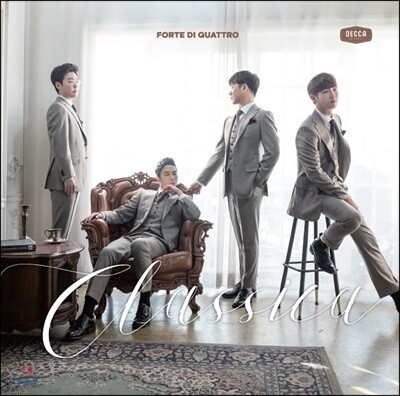 포르테 디 콰트로 — 2집 클라시카 (Forte di Quattro - Classica) 앨범 커버