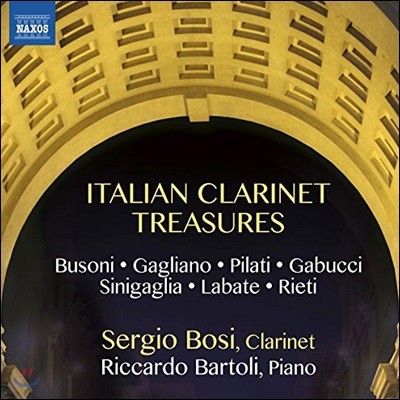 Sergio Bosi / Riccardo Bartoli Ŭ󸮳ݰ ǾƳ븦  Ż ǰ (Italian Clarinet Treasures)