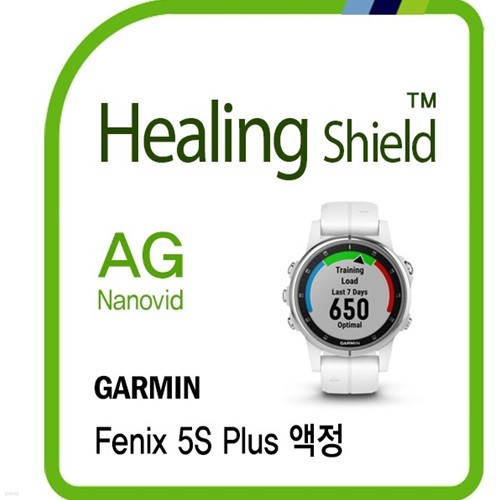 [] Ǵн 5S ÷ AG Nanovid ݻ  ȣʸ 2(HS1763777)