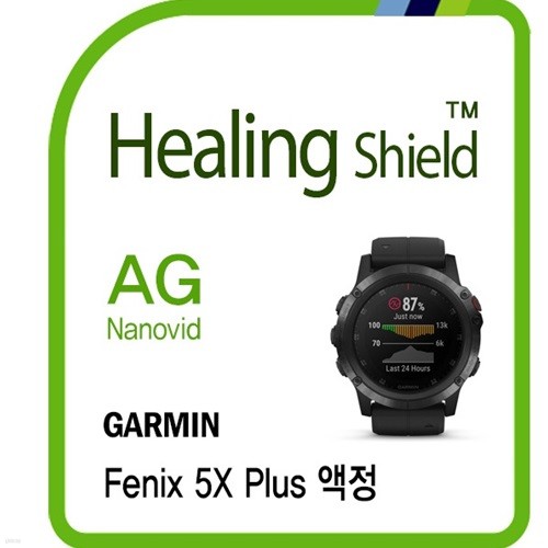 [] Ǵн 5X ÷ AG Nanovid ݻ  ȣʸ 2(HS1763775)