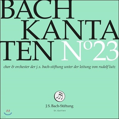 Rudolf Lutz : ĭŸŸ 23 BWV.109, 164 & 187 (Bach: Cantatas, Vol. 23)