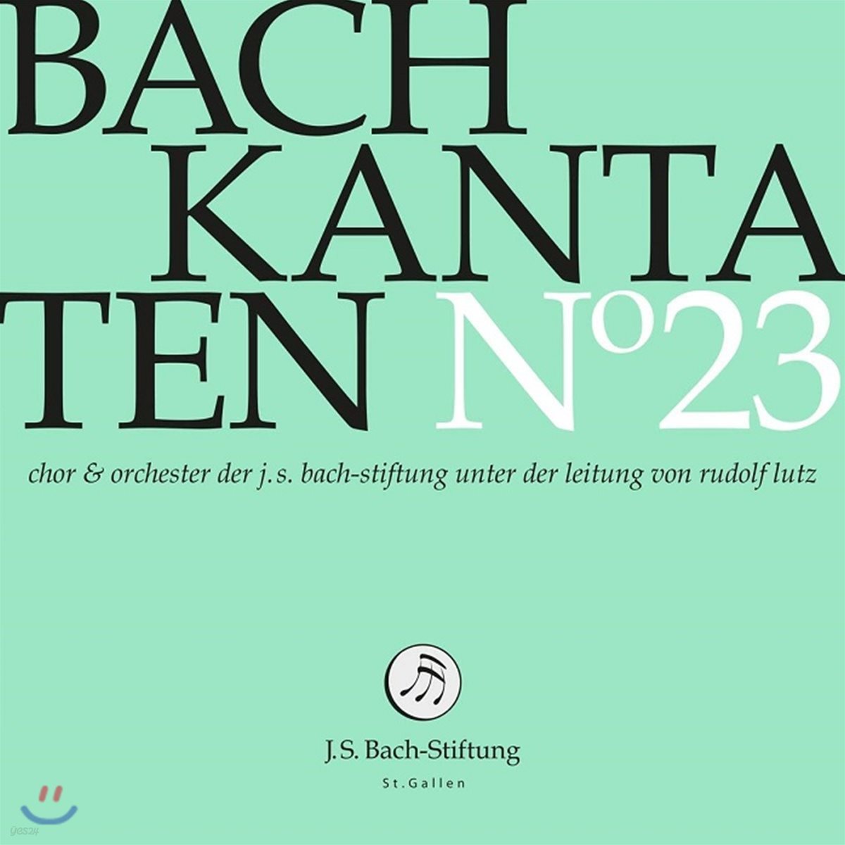 Rudolf Lutz 바흐: 칸타타 23집 BWV.109, 164 &amp; 187 (Bach: Cantatas, Vol. 23)