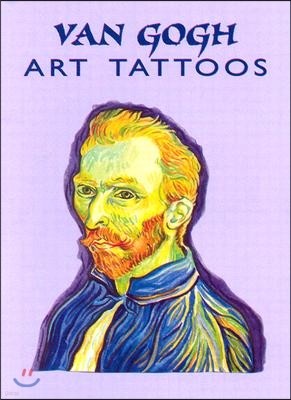 Van Gogh Art Tattoos