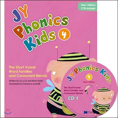 NEW JY Phonics Kids 4 