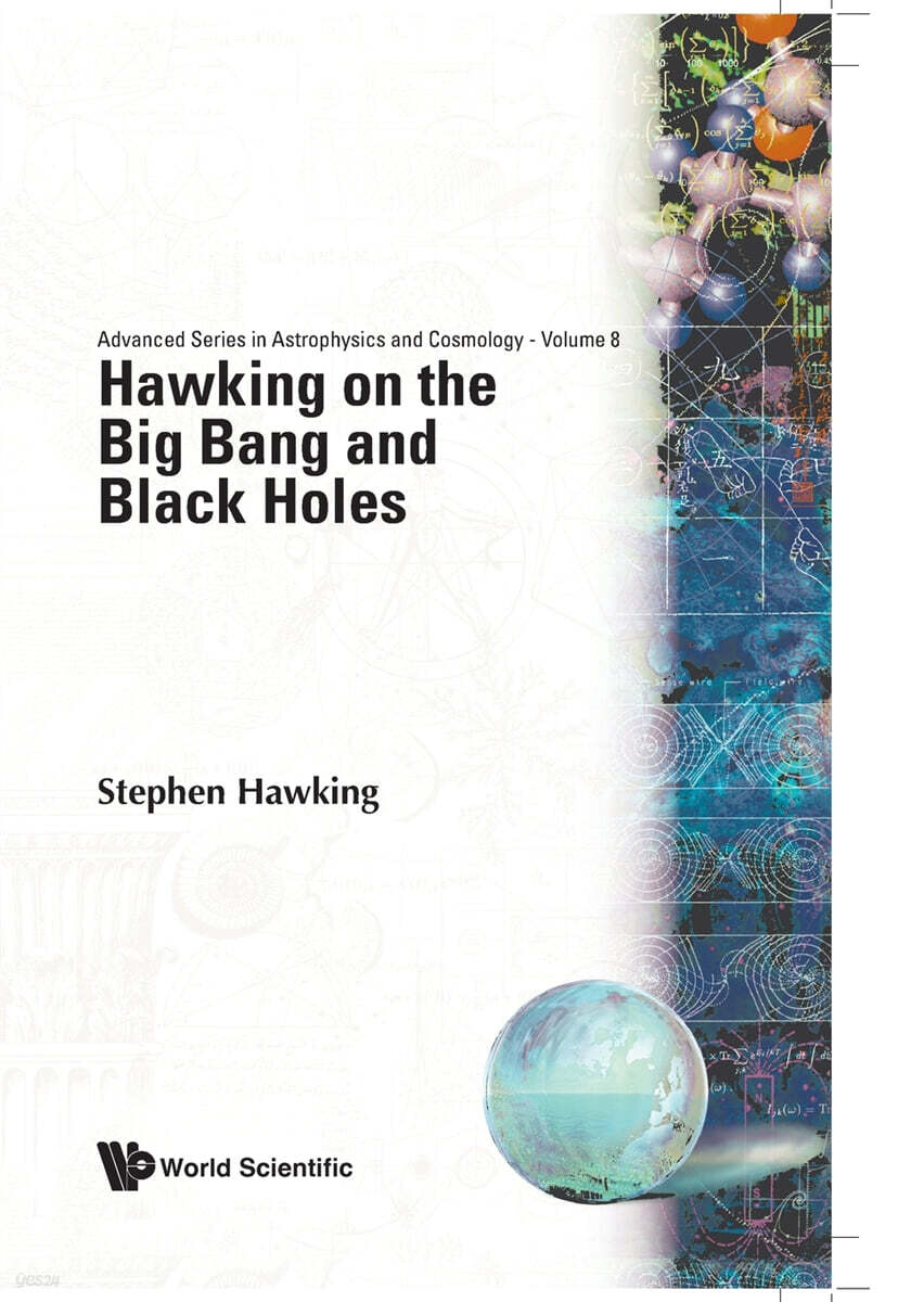 The Hawking On The Big Bang And Black Holes