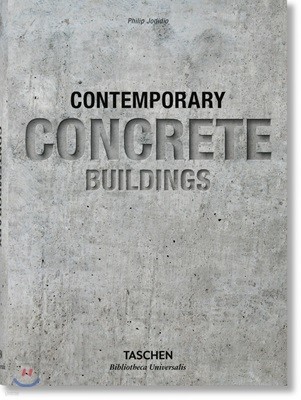 Contemporary Concrete Buildings