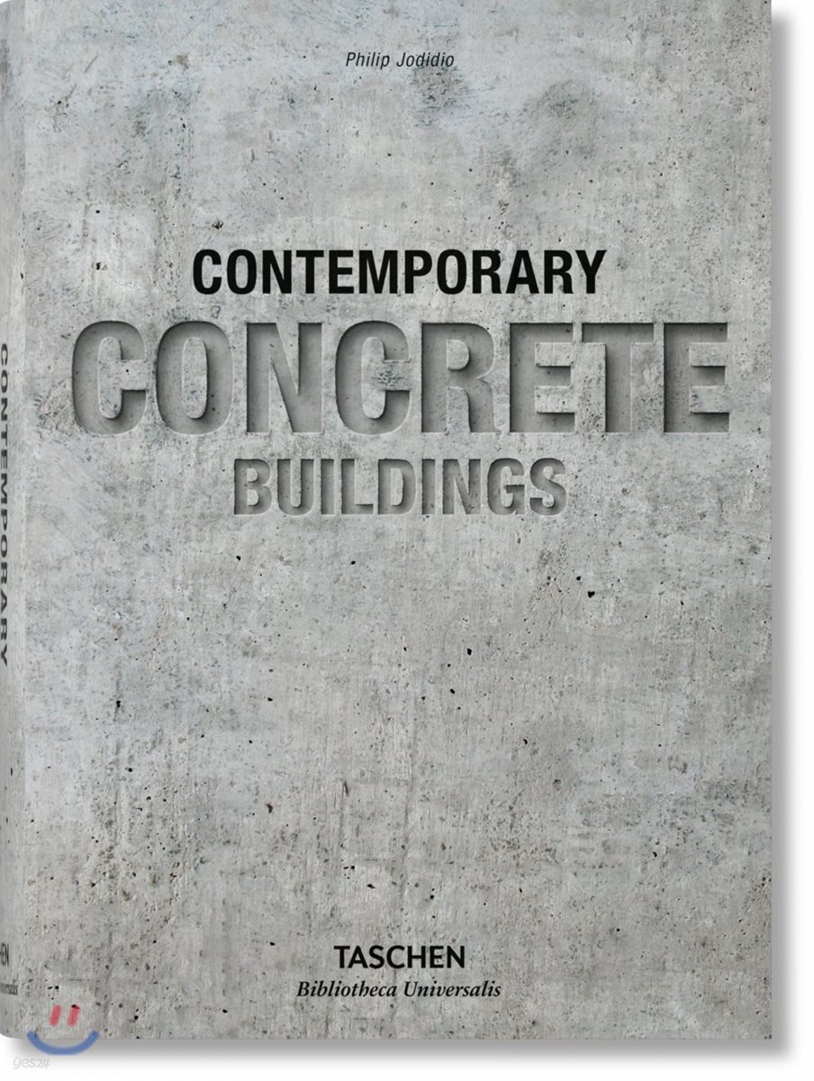 Contemporary Concrete Buildings