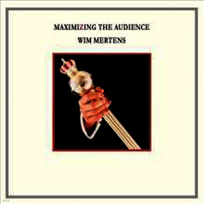 Wim Mertens — Wim Mertens 앨범 커버