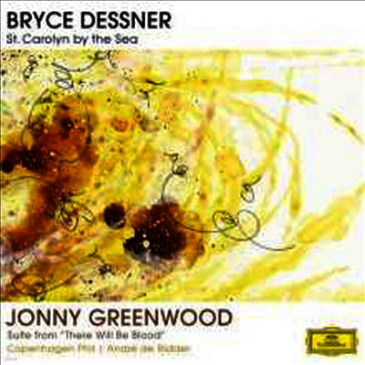 Andre de Ridder — 브라이스 데스너: 해변의 성 캐롤린 (Bryce Dessner: Carolyn By The Sea) - Andre de Ridder 앨범 커버