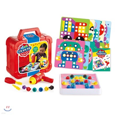 리틀 파워 드릴 놀이 가방