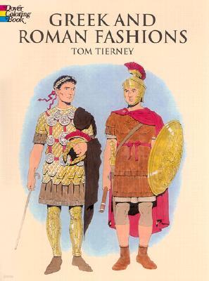 Greek and Roman Fashions Coloring Book