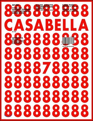 Casabella () : 2018 07/08