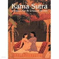 Kama Sutra: Amorous Man and Sensuous Woman(1.2권)