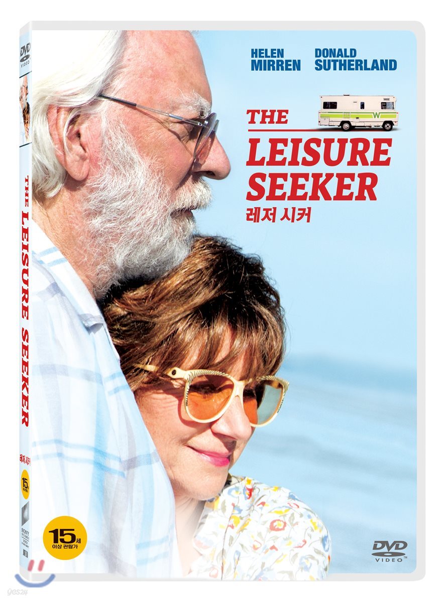 레저 시커 (1Disc)