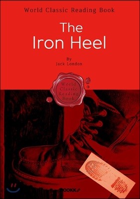 강철군화 : The Iron Heel (영어 원서)