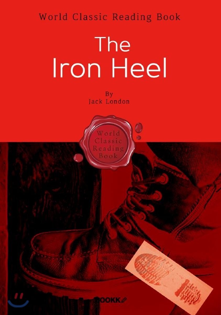 강철군화 : The Iron Heel (영어 원서)