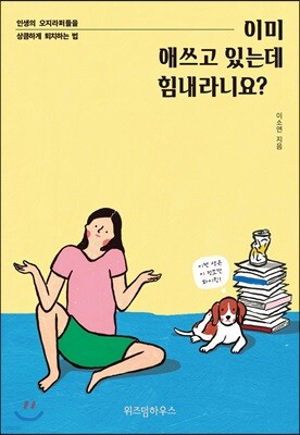 도서명 표기