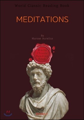명상록 (마르쿠스 아우렐리우스) : Meditations (영문판)