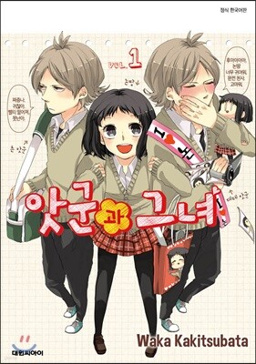 도서명 표기