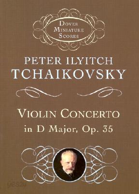 Violin Concerto