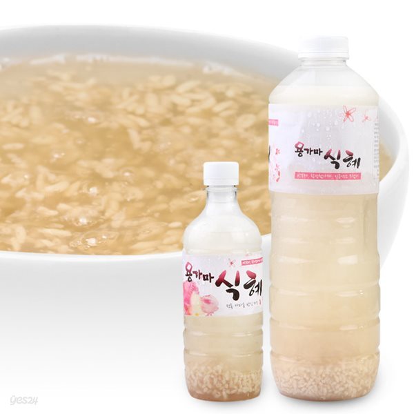 용가마전통식혜 1500ml x 4병