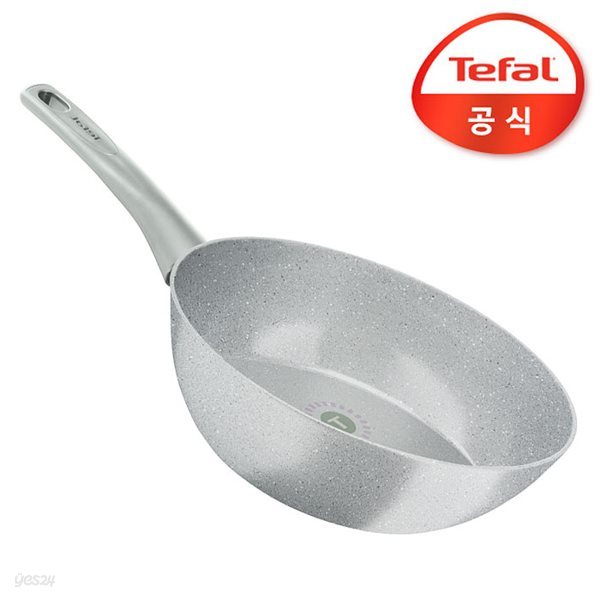 테팔 세라믹코팅 인덕션 프리저브 볶음팬 28cm