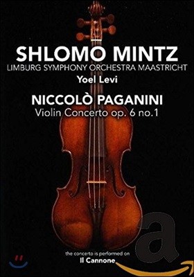 Shlomo Mintz İϴ: ̿ø ְ 1 (Paganini: Violin Concerto No. 1)