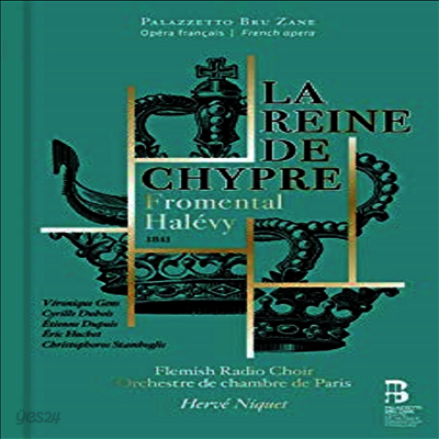 알레비: 오페라 '시프레의 여왕' (Halevy: Opera 'La Reine de Chypre') (2CD + Book) - Herve Niquet