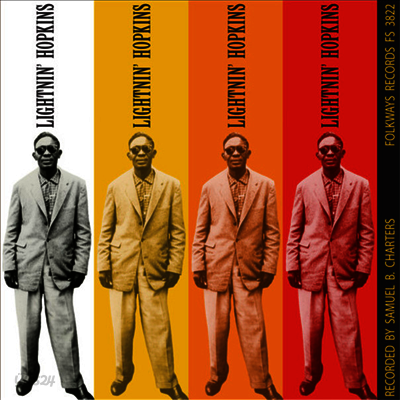 Lightnin' Hopkins - Lightnin' Hopkins (LP)
