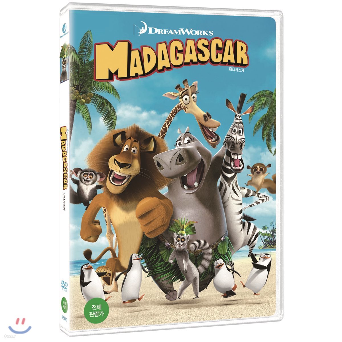 마다가스카 (1Disc) 