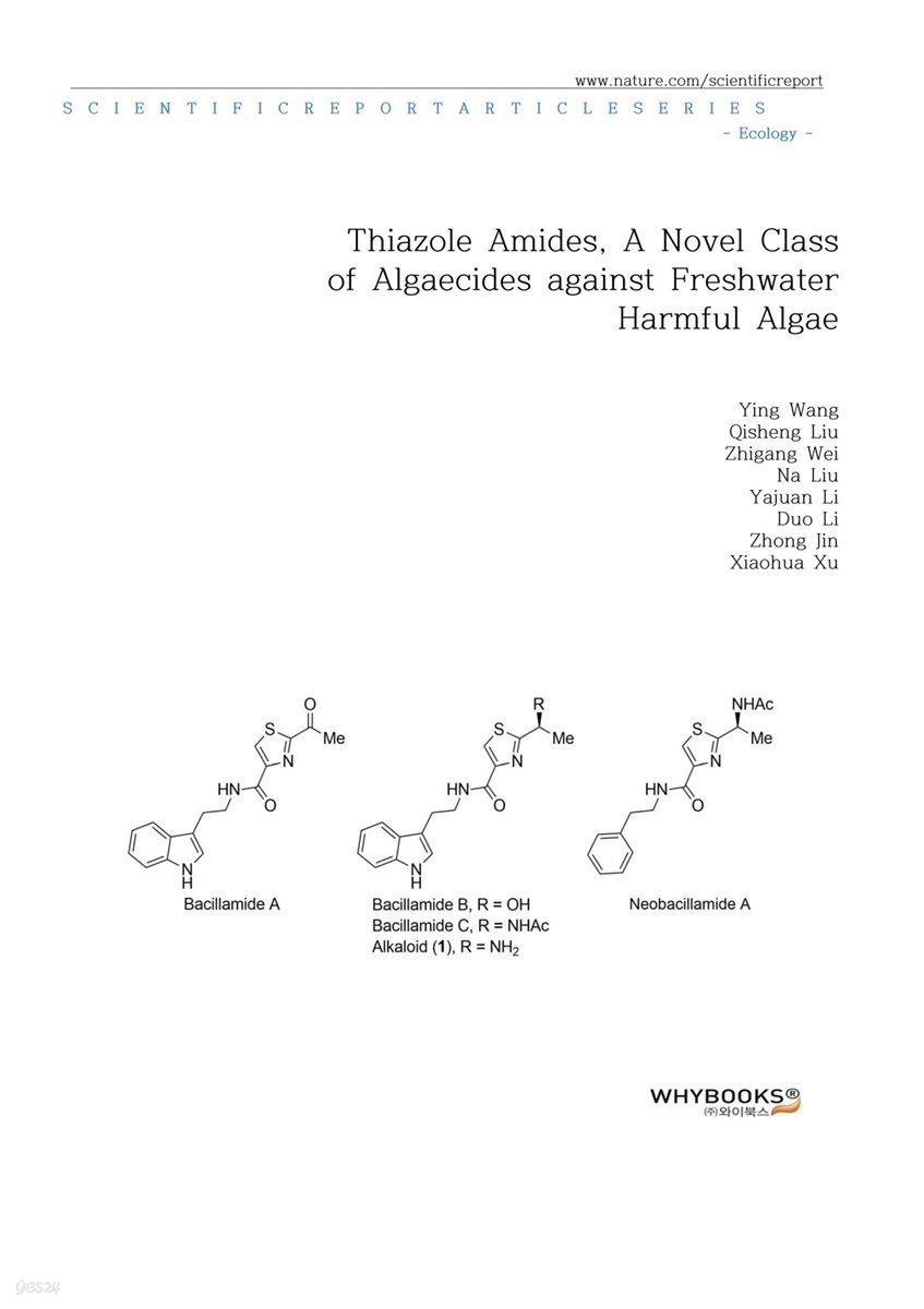 Thiazole Amides, A Novel Class of Algaecides against Freshwater Harmful Algae