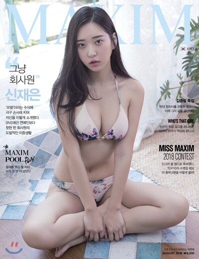 책 정보