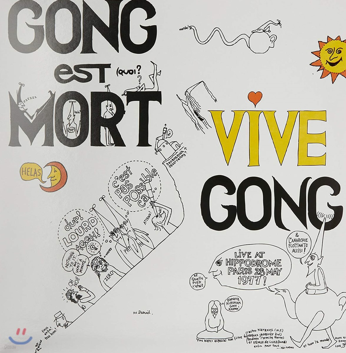 Gong (공) - Gong Est Mort Vive Gong [화이트 컬러 2 LP]