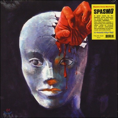 Ennio Morricone — 스파스모 영화음악 (Spasmo OST by Ennio Morricone 엔니오 모리꼬네) 앨범 커버