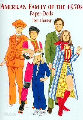 American Family of the 1970s Paper Dolls