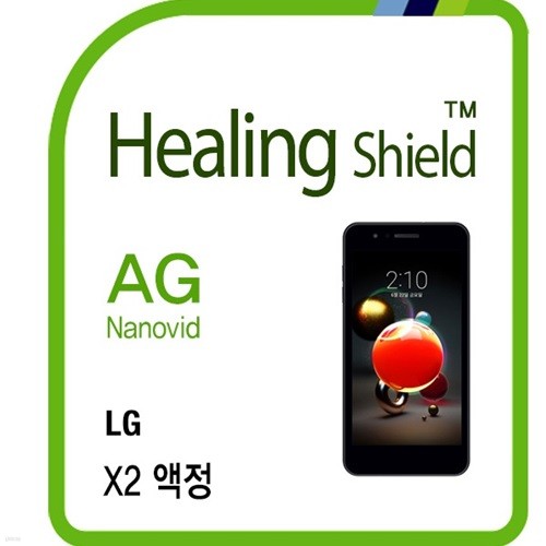 LG X2 2018 ݻ  ȣʸ 2