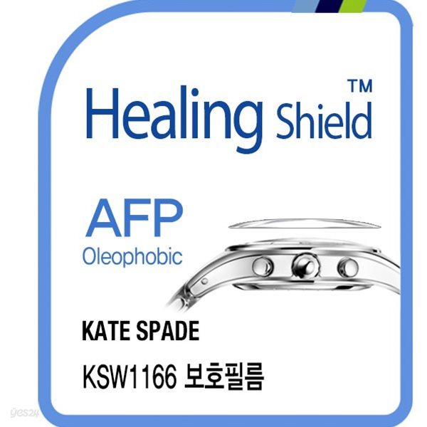 [힐링쉴드]케이트 스페이드 KSW1166 AFP 올레포빅 시계액정보호필름 2매(HS1764147)