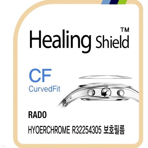 [] ũ R32254305 CurvedFit  ðȣʸ 3(HS1763453)