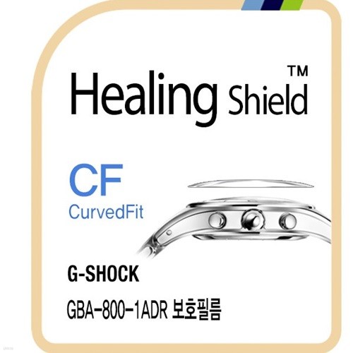 [] GBA-800-1ADR CurvedFit  ðȣʸ 3(HS1763592)