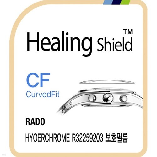 [] ũ R32259203 CurvedFit  ðȣʸ 3(HS1763447)