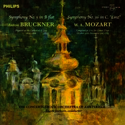 Eugen Jochum — 브루크너: 교향곡 5번, 모차르트: 교향곡 36번 '린츠' (Bruckner: Symphony No.5, Mozart: Symphony No.36 'Linz') - Eugen Jochum 앨범 커버