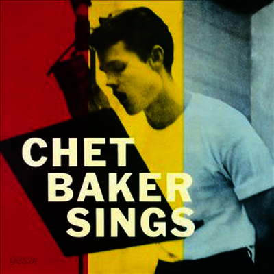 Chet Baker - Sings (180G)(LP)