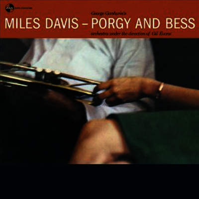 Miles Davis - Porgy & Bess (180G)(LP)