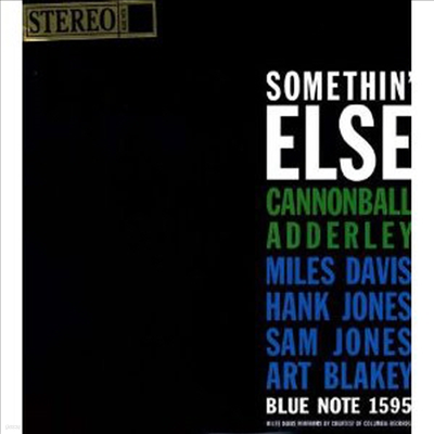 Cannonball Adderley Quintet - Somethin' Else (Bonus Track)(180G)(45rpm)(2LP)