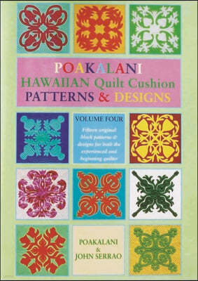 Poakalani Hawaiian Quilt Cushi